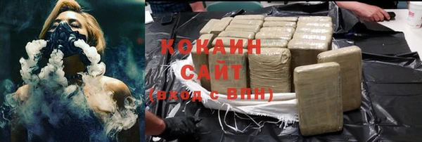 PSILOCYBIN Богородицк