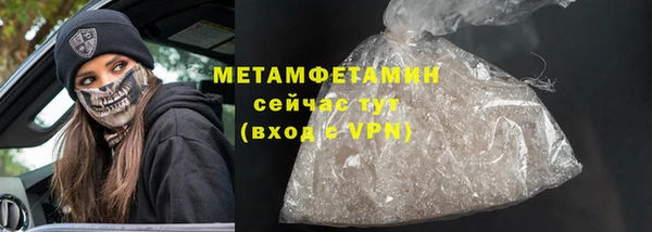 MESCALINE Белоозёрский