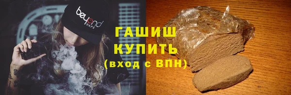 PSILOCYBIN Богородицк