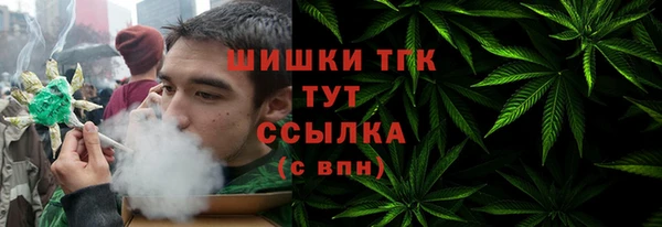 MESCALINE Белоозёрский
