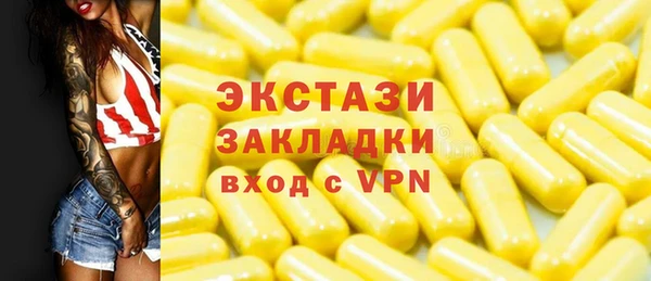винт Богданович