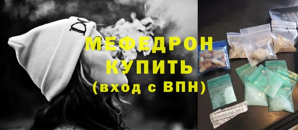 винт Богданович