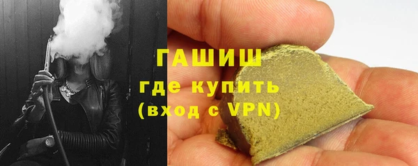 крисы Богородск