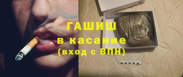 PSILOCYBIN Богородицк