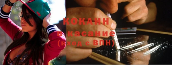 MESCALINE Белоозёрский