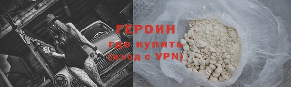 MESCALINE Белоозёрский