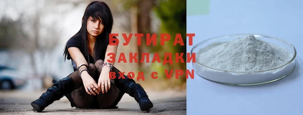 винт Богданович
