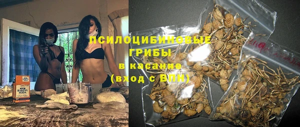 MESCALINE Белоозёрский