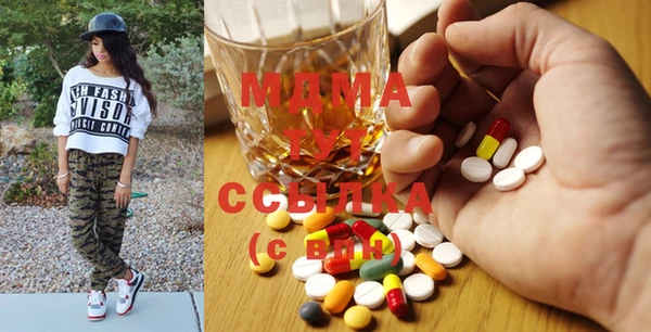 винт Богданович