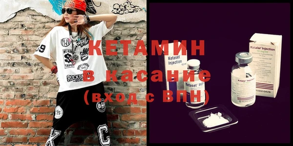 винт Богданович