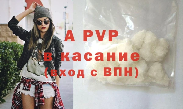 MESCALINE Белоозёрский