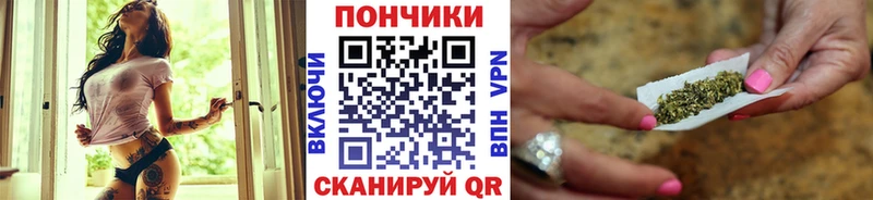 МАРИХУАНА AK-47  дарнет шоп  Великие Луки 